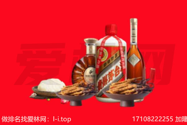 防城区礼品回收.jpg