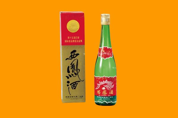 防城区回收西凤酒