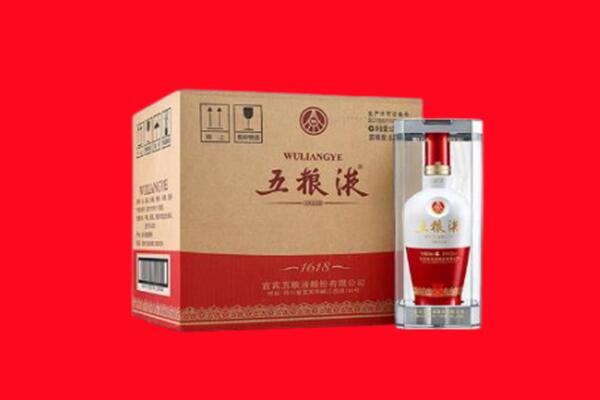 防城区回收五粮液