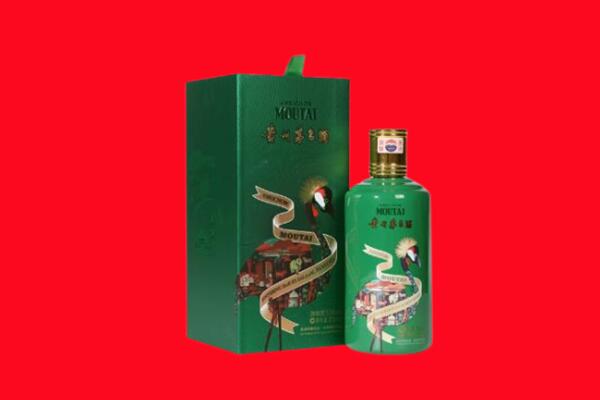 防城区回收出口茅台酒.jpg