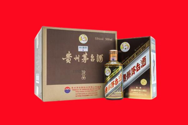 防城区回收50年茅台酒.jpg