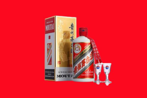 防城区回收贵州茅台酒